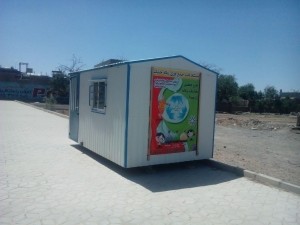 زباله خشک
