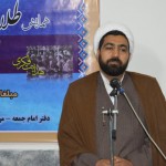 حجت الاسلام دکتر حسین پور