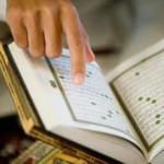 قرآن
