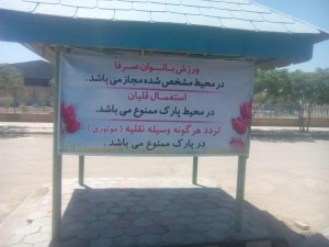 photo_2016-07-02_17-51-56