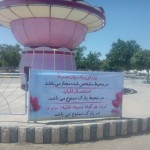 photo_2016-07-02_17-52-14