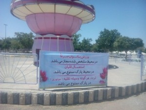 photo_2016-07-02_17-52-14