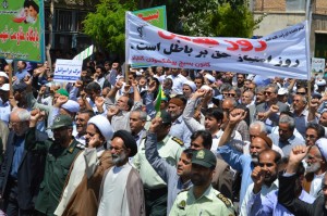 راهپیمایی روزقدس95 (3)