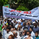 راهپیمایی روزقدس95 (4)