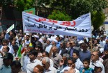 پیروزی مقاومت در جبهه سیاسی موجب تضعیف اسرائیل شد