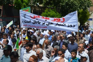 راهپیمایی روزقدس95 (4)