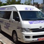 اورژانس اجتماعی