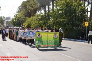 31shrivar-50