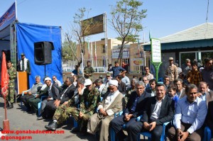 31shrivar-98