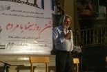 جشن روز سینما در گناباد برگزار شد  + تصاویر