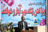 ۱۰ فضای آموزشی با مشارکت خیران گنابادی در حال اجرا است