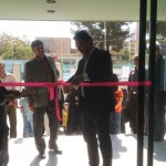 نمایشگاه کودک