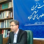 رضا احمدی