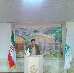 عباس محدث مشاور مدیرکل بهزیستی خراسان رضوی
