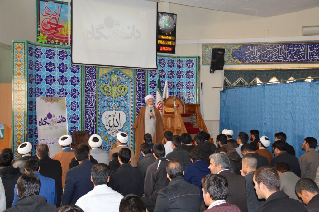 %d9%88%d8%ad%d8%af%d8%aa-%d8%ad%d9%88%d8%b2%d9%87-%d9%88-%d8%af%d8%a7%d9%86%d8%b4%da%af%d8%a7%d9%87-2