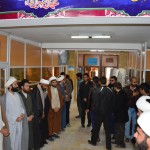 %d9%88%d8%ad%d8%af%d8%aa-%d8%ad%d9%88%d8%b2%d9%87-%d9%88-%d8%af%d8%a7%d9%86%d8%b4%da%af%d8%a7%d9%87-4