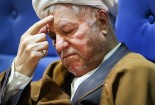 پایان نامه ایه الله هاشمی رفسنجانی