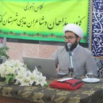 محمد فلاح