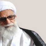 ناشرالاسلام مدنی گنابادی