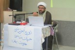 برگزاری دوره آموزشی جریان شناسی یمانی به همت اداره تبلیغات اسلامی گناباد