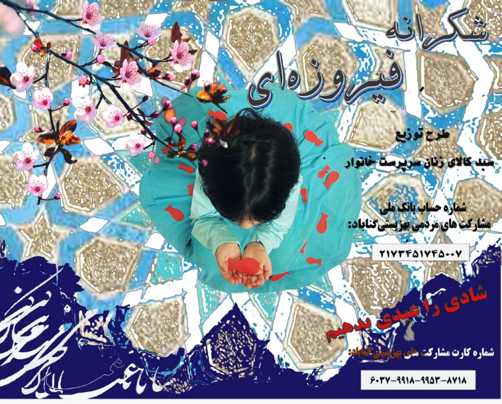 photo5879817766347843594