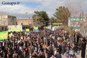 photo_2017-02-10_12-25-29