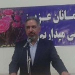 حمیدرضا پوریوسف