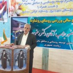 سفر معاون رئیس جمهور به گناباد- رضوی (8)