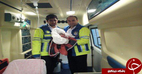 تولدنوزاد عجول گنابادی در آمبولانس تولدنوزاد عجول گنابادی در آمبولانس