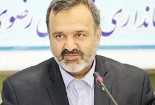 پولدارهای دوست داشتنی دهه چهارم انقلاب!
