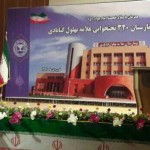 رشیدیان استاندار خراسان رضوی