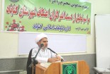 برگزاری آئین تجلیل از ۲۲ رابط فعال آیین اعتکاف در شهرستان گناباد
