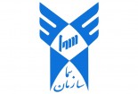 مقطع متوسطه دوره اول دخترانه سما گناباد تاسیس شد