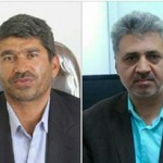 تغییر مدیران