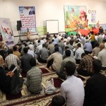 سالگرد بهلول