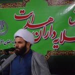 حجت الاسلام کاظم لطفیان