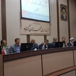 کارگروه اقتصاد مقاومتی