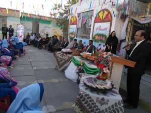 آموزش و پرورش