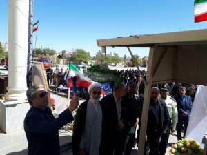 photo_2017-09-23_11-51-37