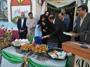 آموزش و پرورش (3)