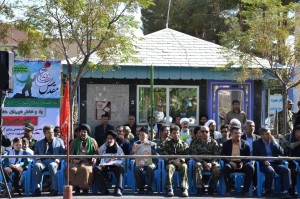 مراسم 31 شهریور96 (13)