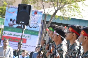 مراسم 31 شهریور96 (15)