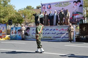 مراسم 31 شهریور96 (17)