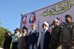 مراسم 31 شهریور96 (4)