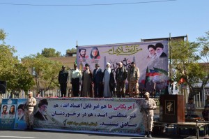 مراسم 31 شهریور96 (9)