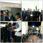 اقامتگاه بومگری خالو عیسی