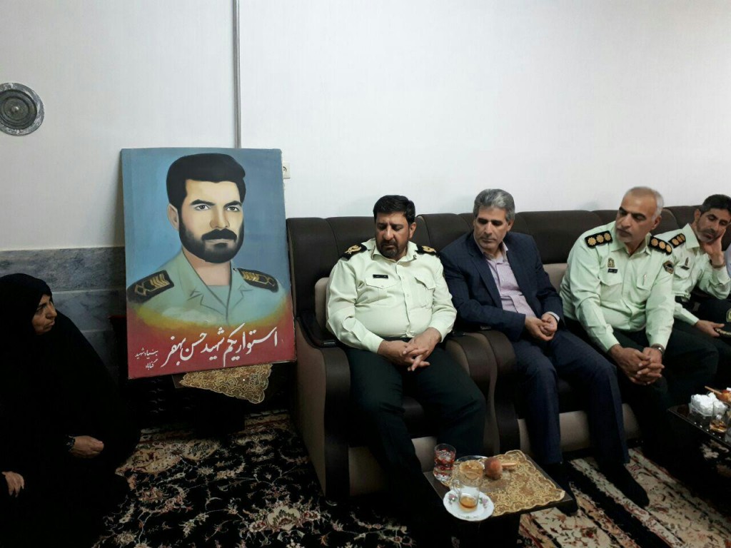 نیروی انتظامی