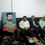 نیروی انتظامی