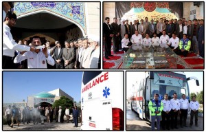 اتوبوس آمبولانس