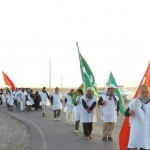 کاروان پیاده بیمرغ